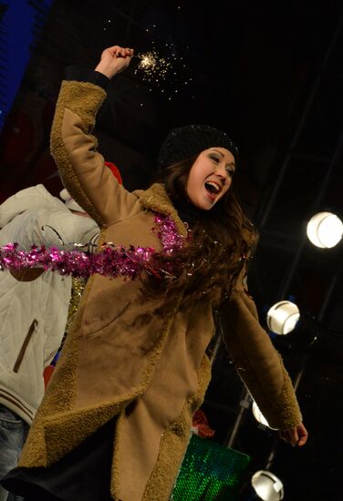 New Year celebrations in Russian cities
