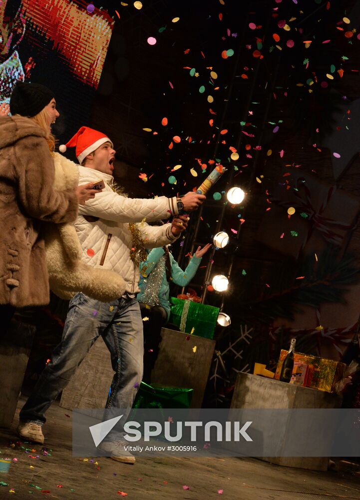 New Year celebrations in Russian cities