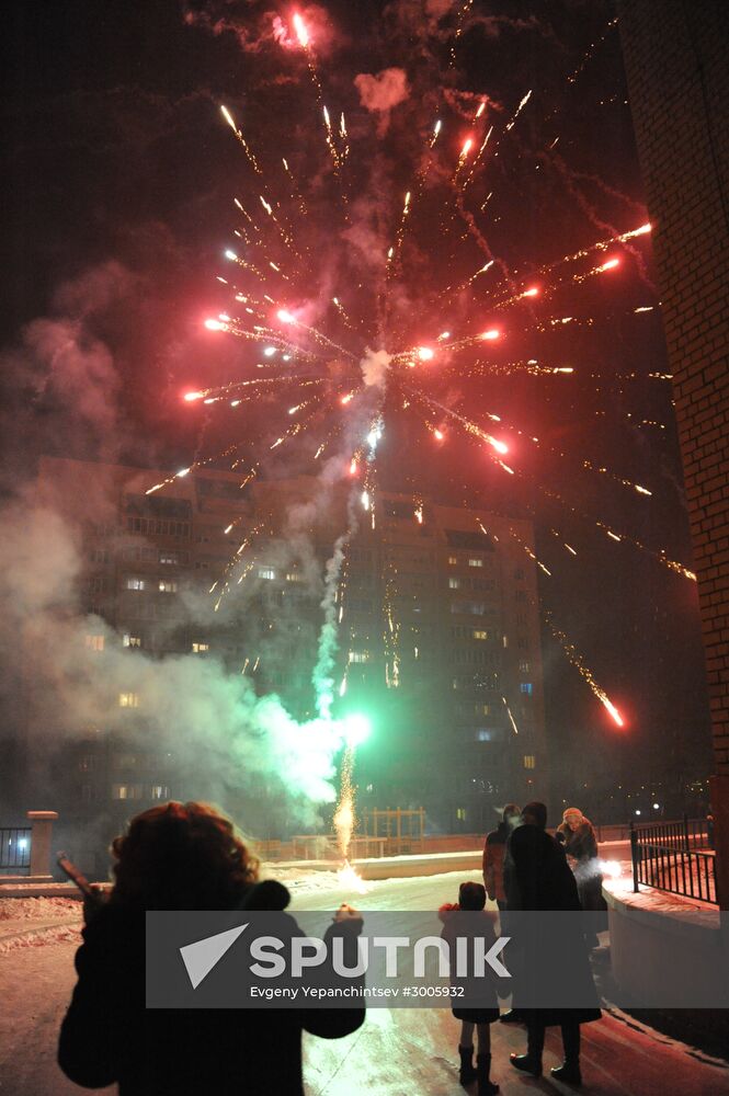 New Year celebrations in Russian cities