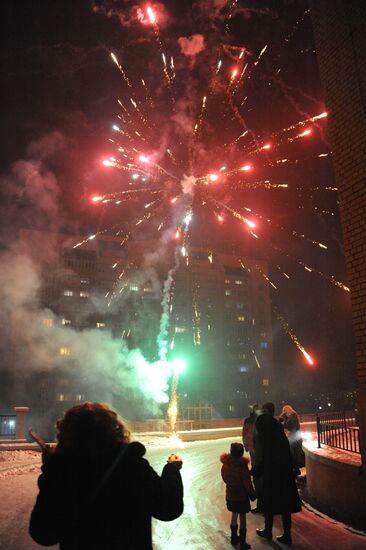 New Year celebrations in Russian cities