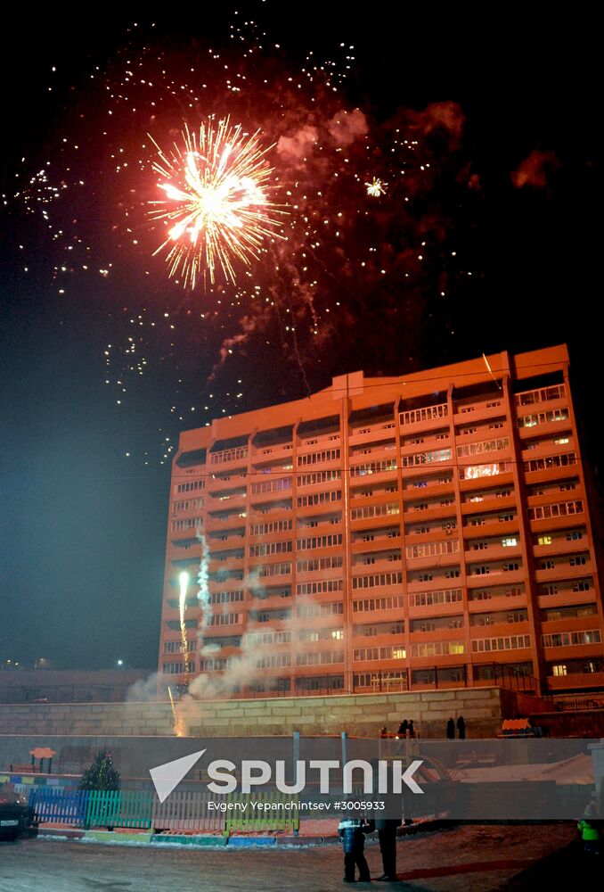 New Year celebrations in Russian cities