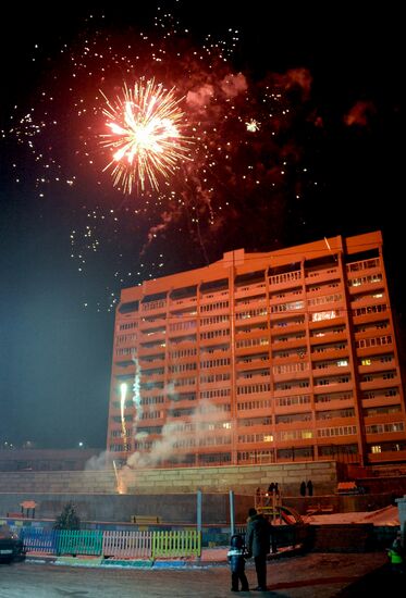 New Year celebrations in Russian cities