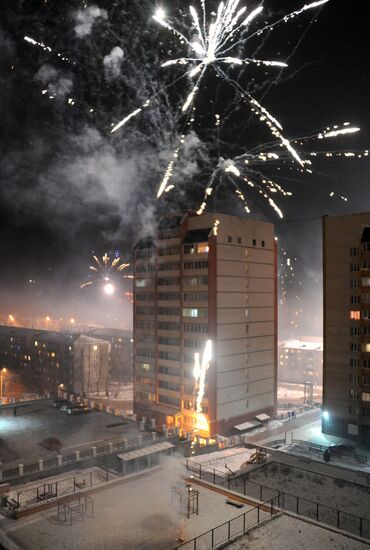 New Year celebrations in Russian cities