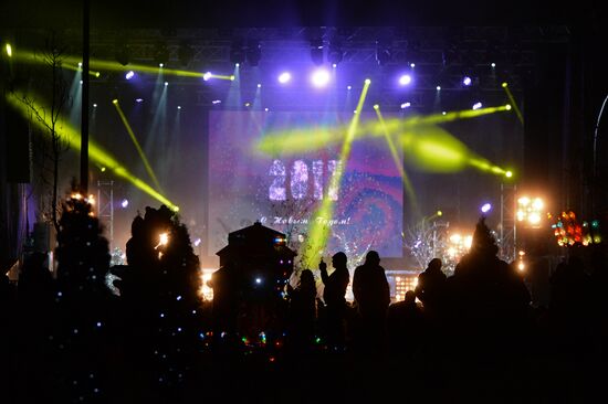 New Year celebrations in Russian cities