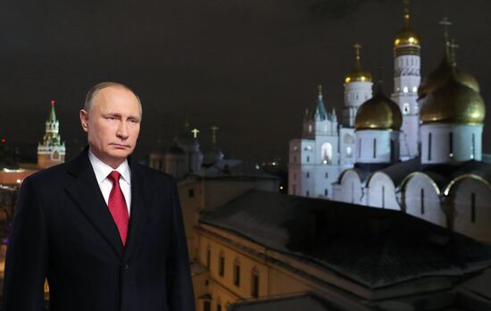 President Vladimir Putin's New Year Address to the Nation