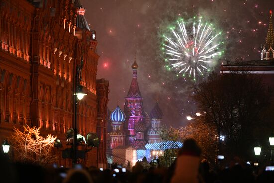 New Year celebrations in Moscow