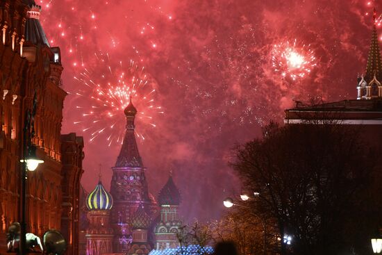 New Year celebrations in Moscow