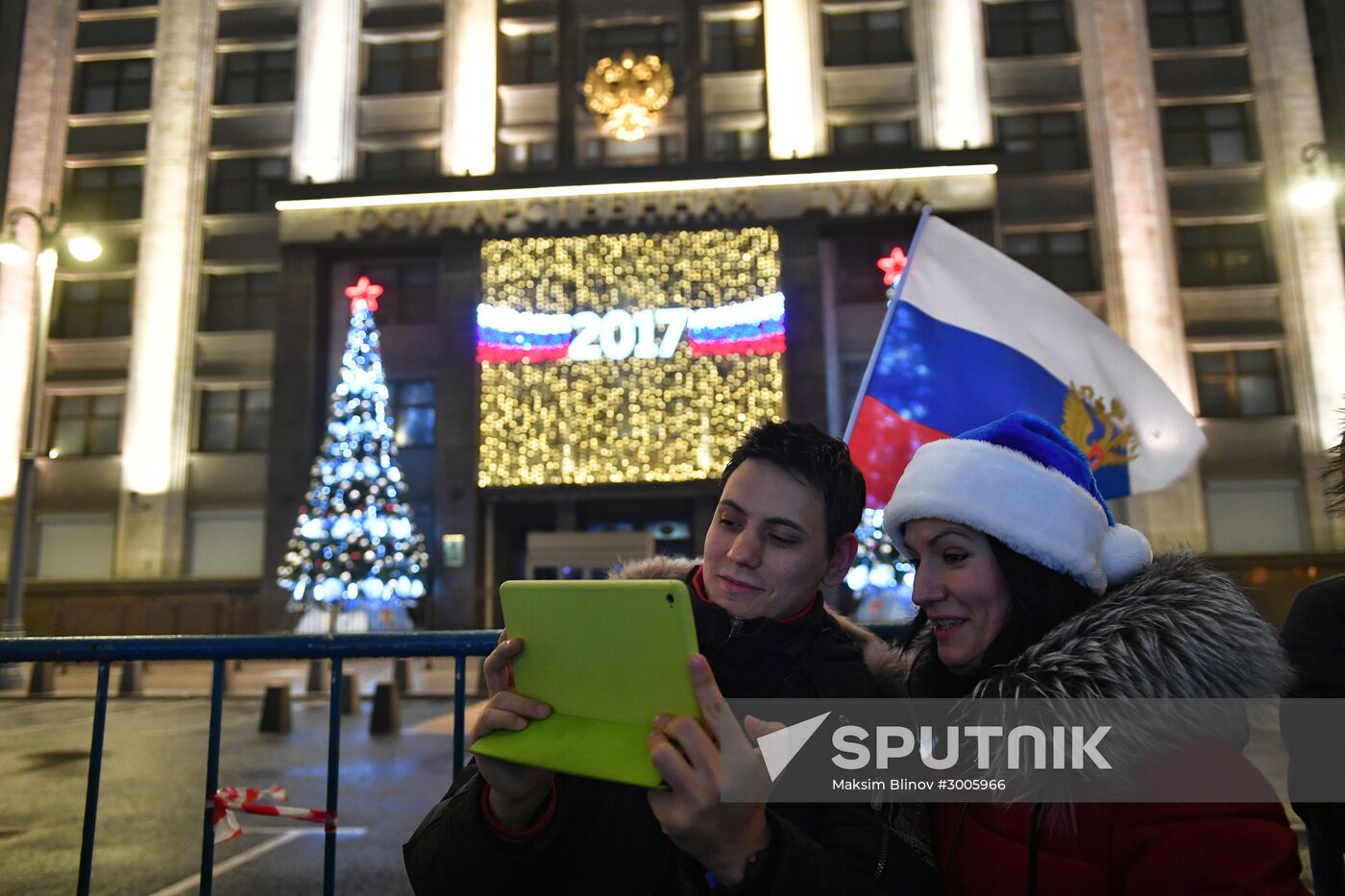 New Year celebrations in Moscow