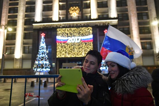 New Year celebrations in Moscow