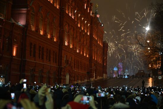 New Year celebrations in Moscow