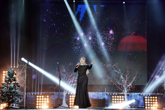 New Year celebrations in Russian cities