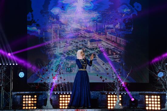 New Year celebrations in Russian cities