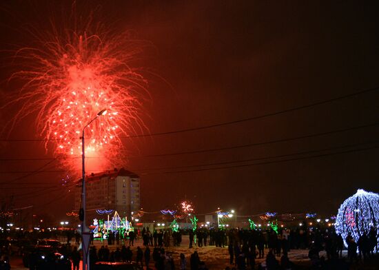 New Year celebrations in Russian cities
