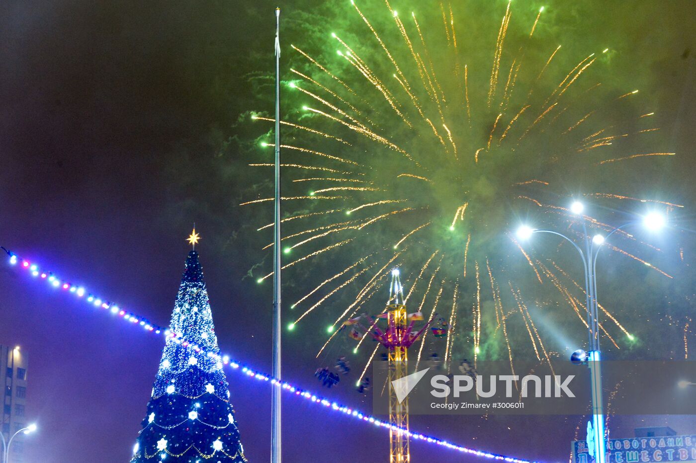 New Year celebrations in Russian cities