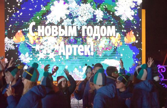 New Year celebrated in Artek