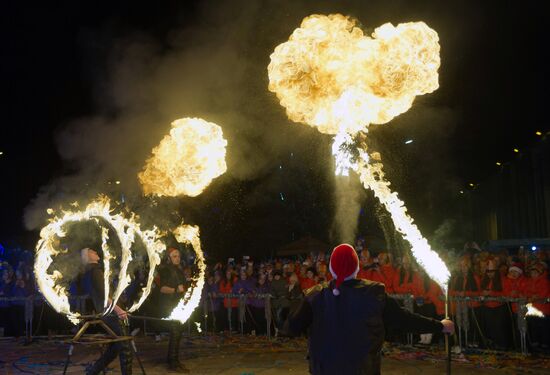 New Year celebrated in Artek