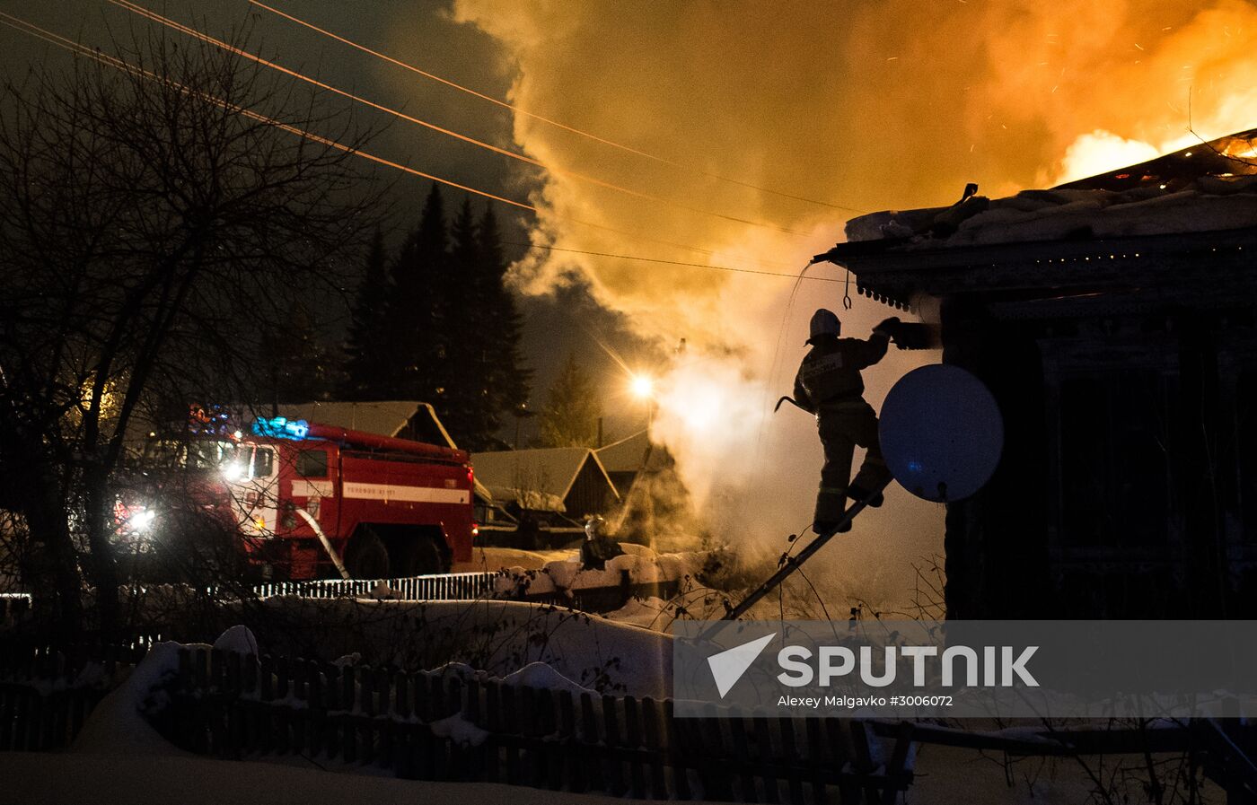 Fire in Omsk Region
