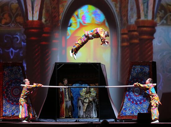 Chernomor 3D mapping musical premier