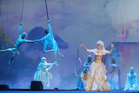 Chernomor 3D mapping musical premier