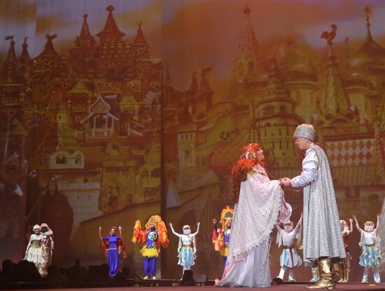 Chernomor 3D mapping musical premier