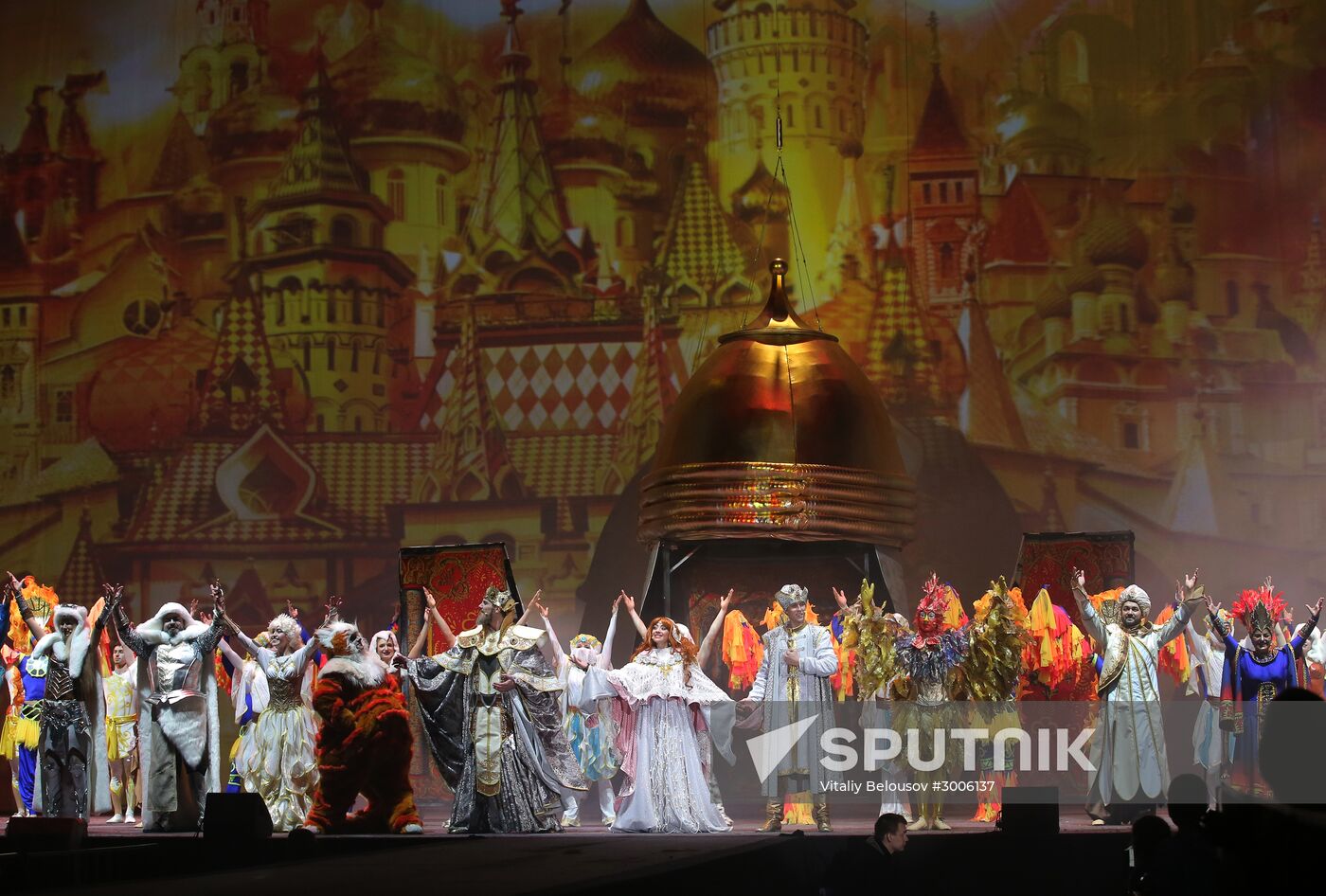 Chernomor 3D mapping musical premier