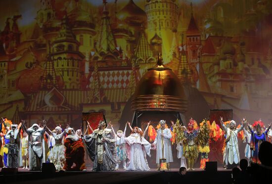 Chernomor 3D mapping musical premier