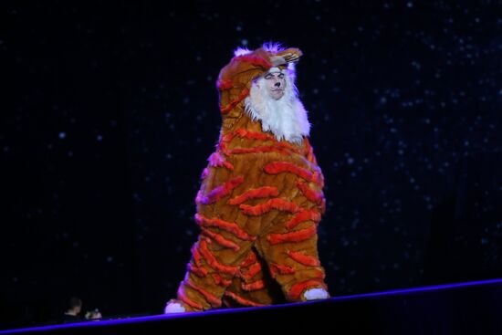 Chernomor 3D mapping musical premier