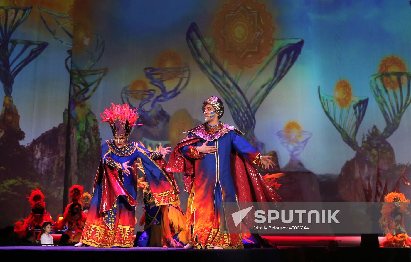 Chernomor 3D mapping musical premier
