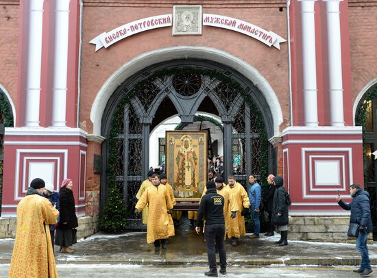 Cross procession in Moscow in memory of Saint Peter, Metropolitan of Moscow