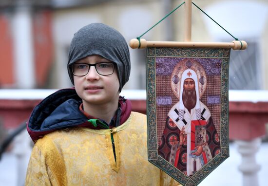 Cross procession in Moscow in memory of Saint Peter, Metropolitan of Moscow