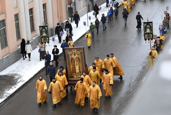 Cross procession in Moscow in memory of Saint Peter, Metropolitan of Moscow
