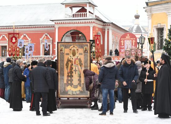 Cross procession in Moscow in memory of Saint Peter, Metropolitan of Moscow