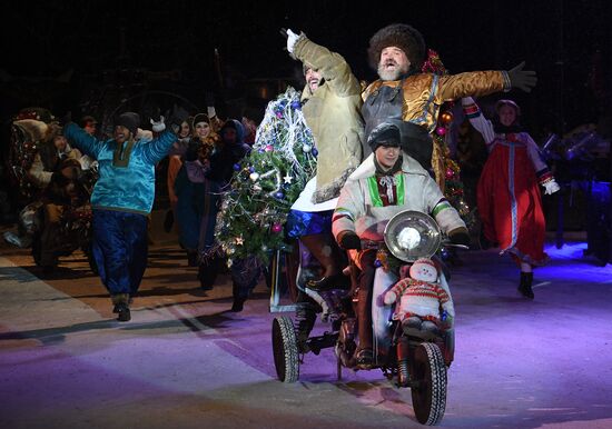 Moscow Bike Center hosts New Year celebration for kids