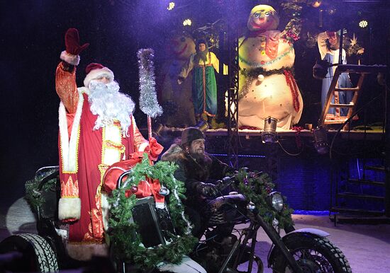Moscow Bike Center hosts New Year celebration for kids