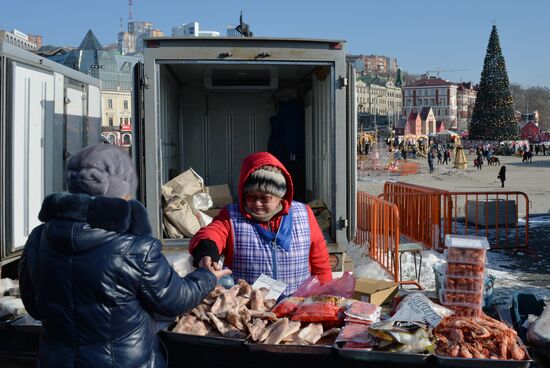 Christmas food fair in Vladivostok