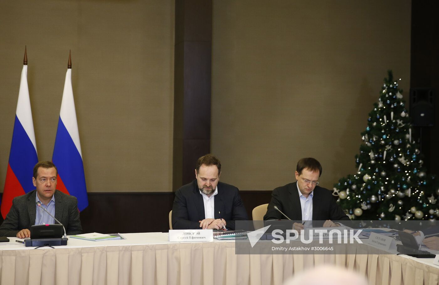 Russian Prime Minister Dmitry Medvedev examines Gorky Gorod ski resort in Sochi