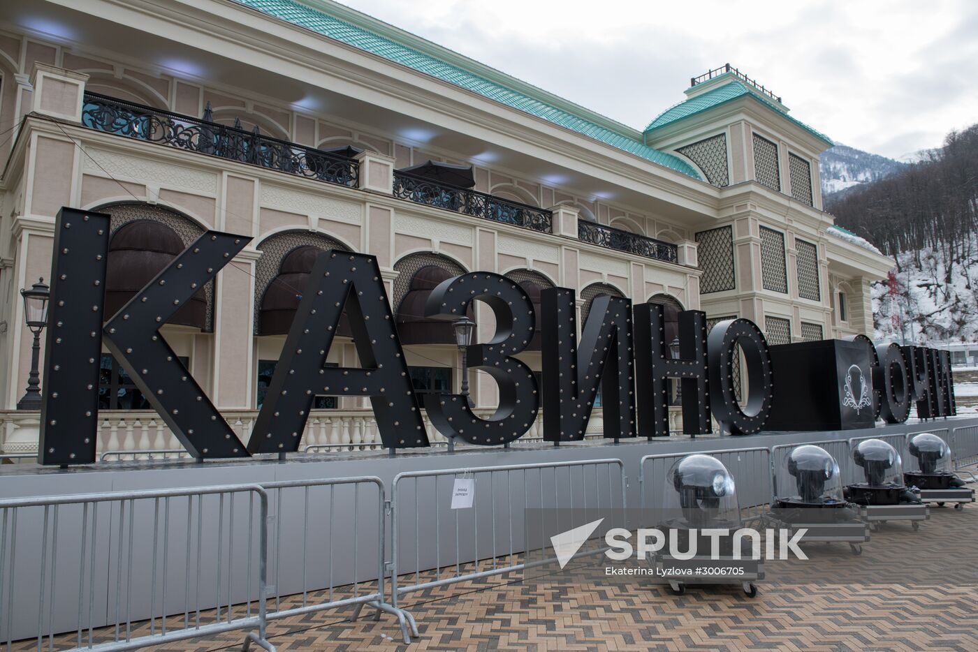 First casino opened in Krasnaya Polyana
