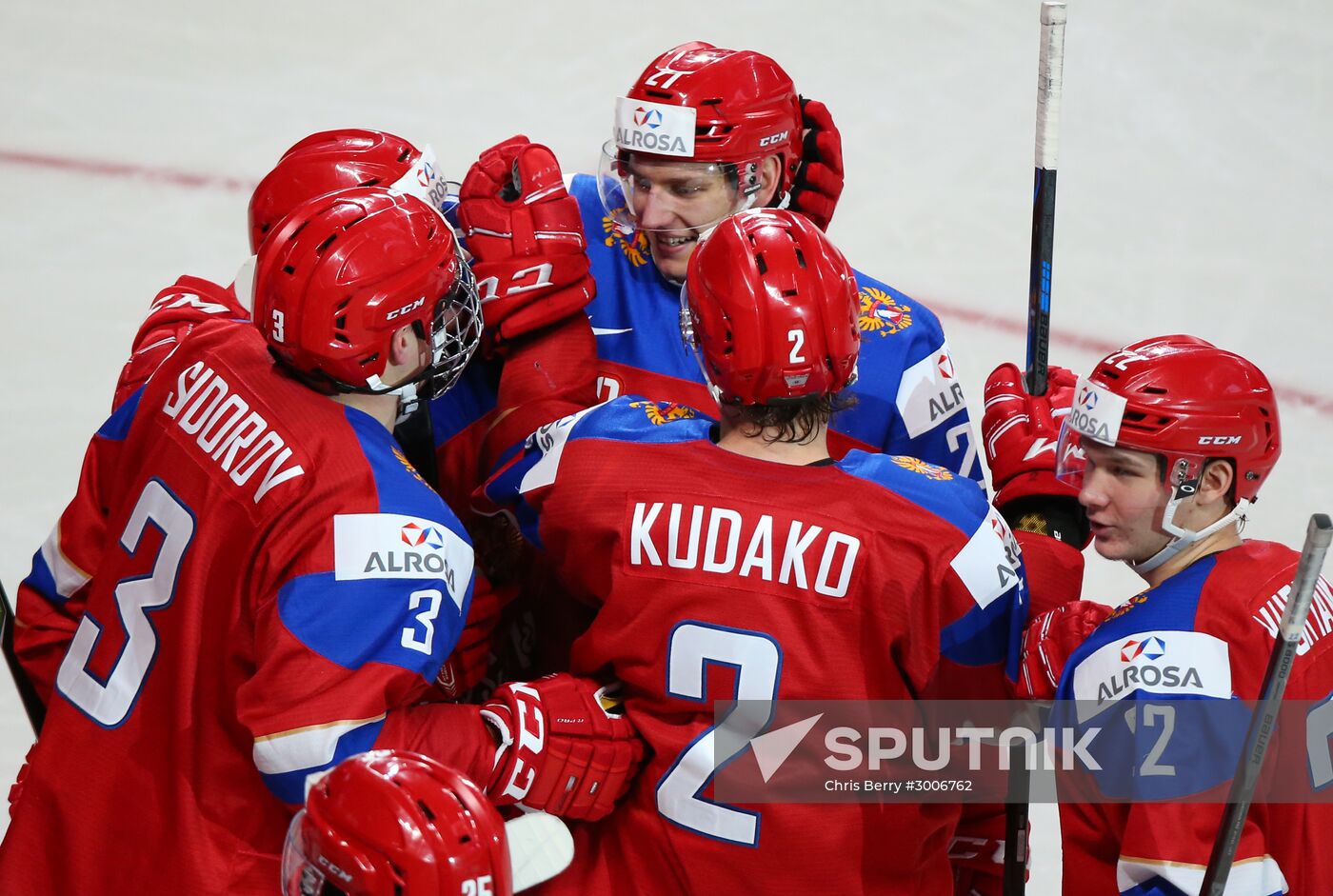 IIHF Ice Hockey World Junior Championships. Bronze medal match