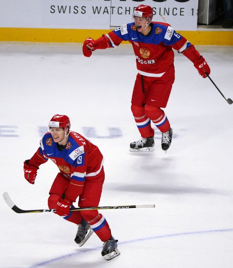IIHF Ice Hockey World Junior Championships. Bronze medal match