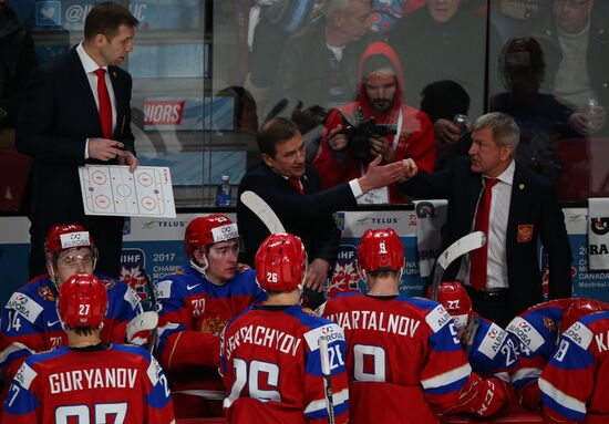 IIHF Ice Hockey World Junior Championships. Bronze medal match