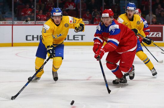 IIHF Ice Hockey World Junior Championships. Bronze medal match