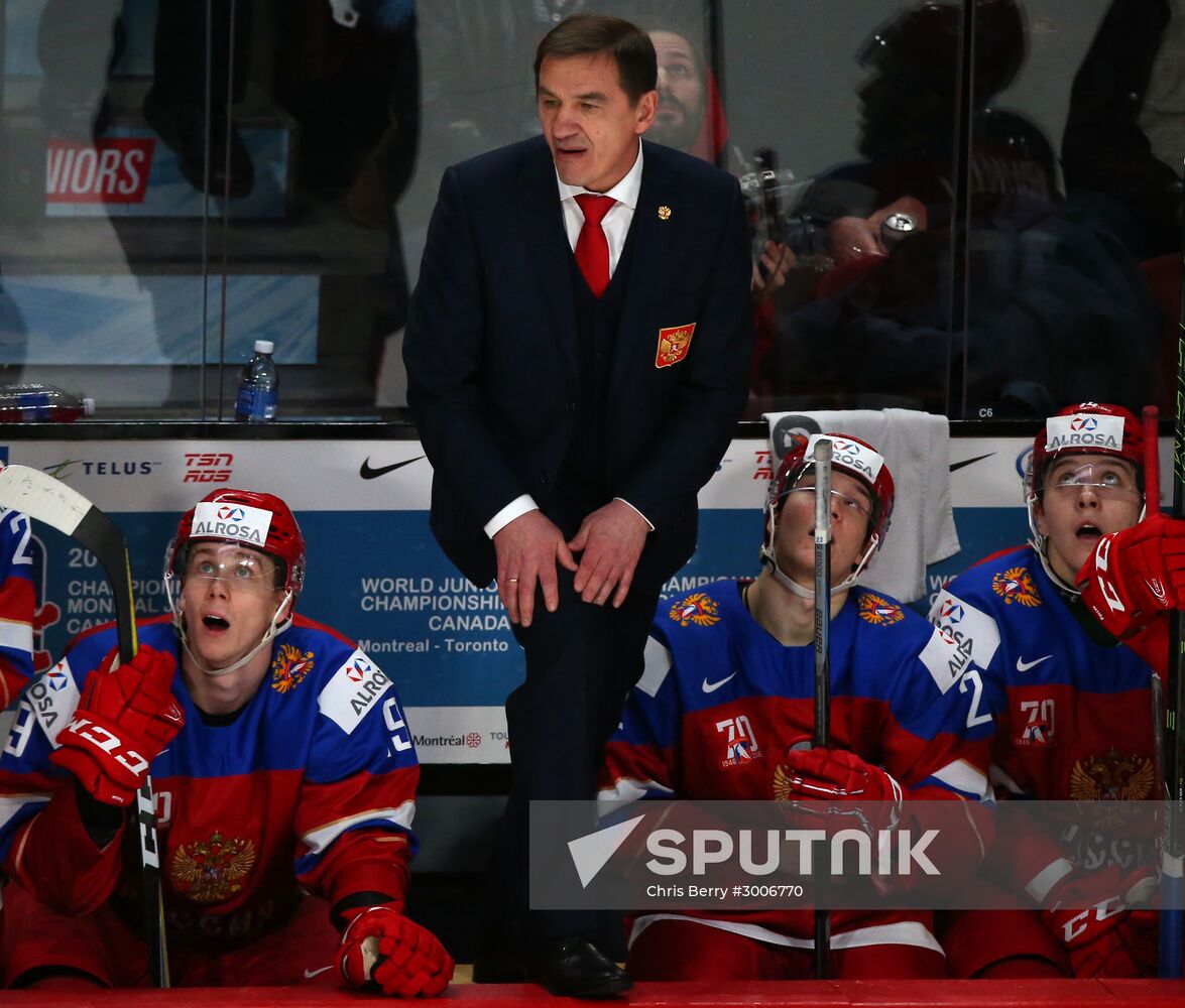 IIHF Ice Hockey World Junior Championships. Bronze medal match
