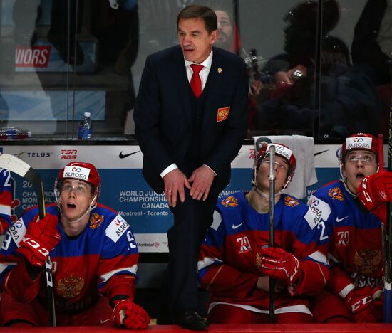 IIHF Ice Hockey World Junior Championships. Bronze medal match