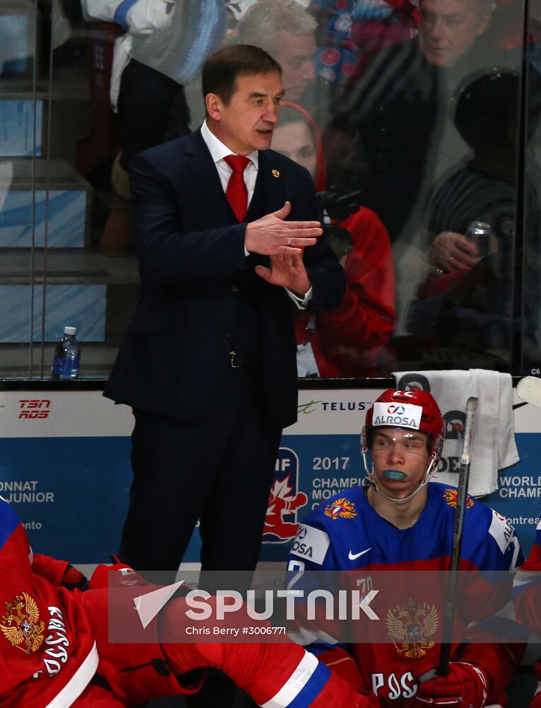IIHF Ice Hockey World Junior Championships. Bronze medal match