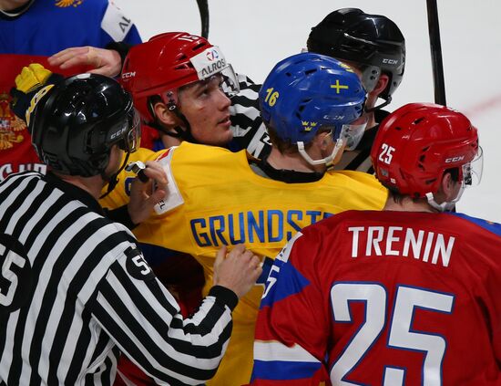 IIHF Ice Hockey World Junior Championships. Bronze medal match
