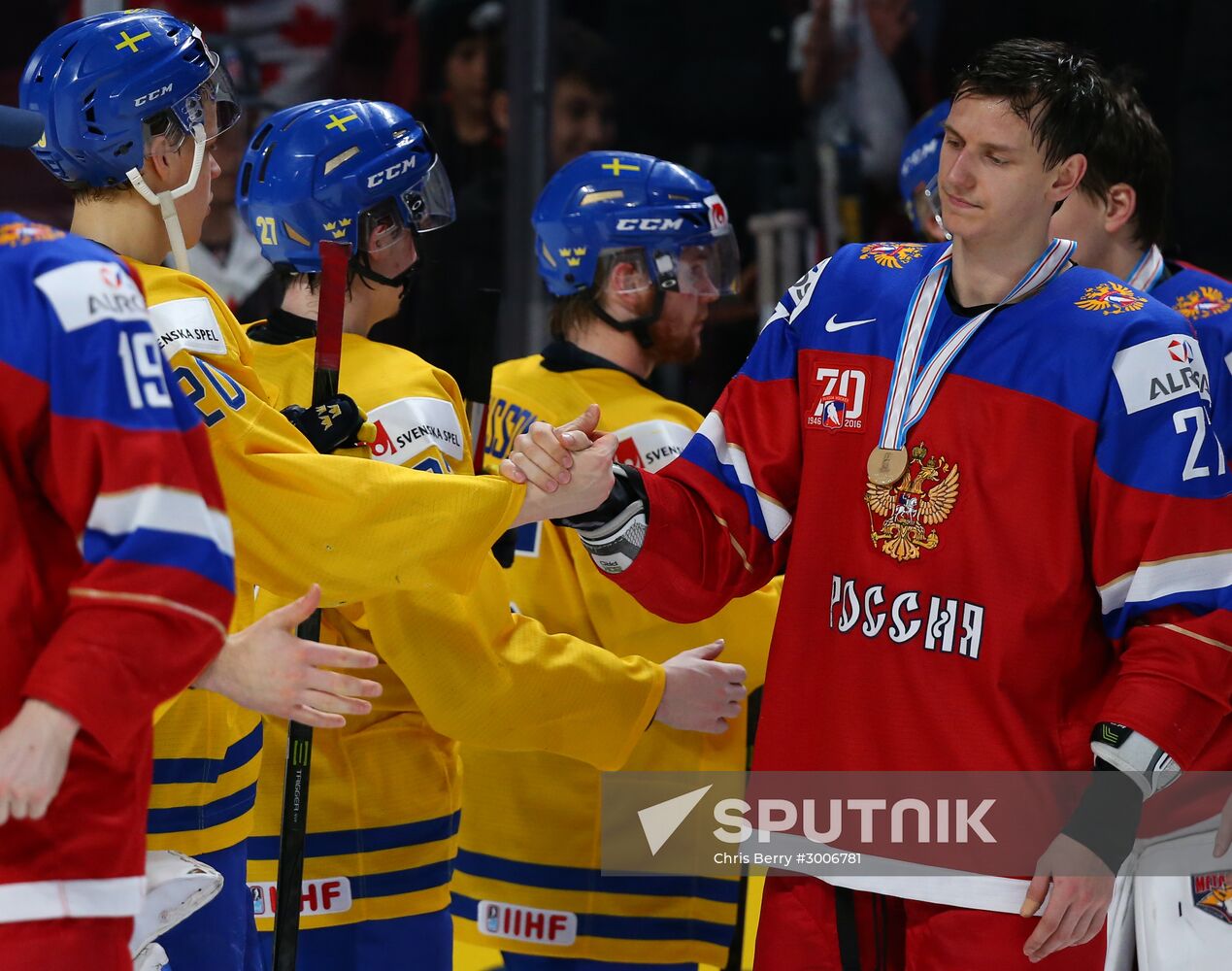 IIHF Ice Hockey World Junior Championships. Bronze medal match