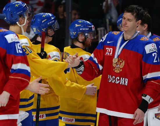 IIHF Ice Hockey World Junior Championships. Bronze medal match