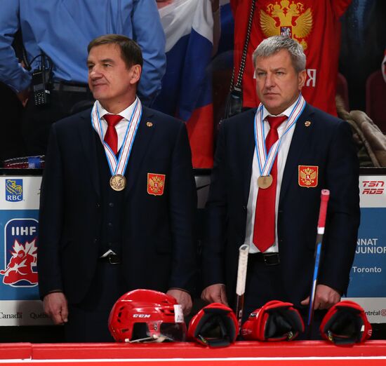 IIHF Ice Hockey World Junior Championships. Bronze medal match
