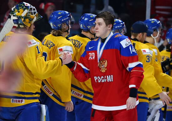 IIHF Ice Hockey World Junior Championships. Bronze medal match