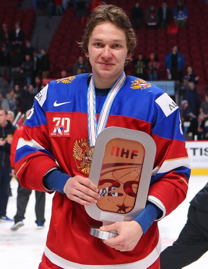 IIHF Ice Hockey World Junior Championships. Bronze medal match